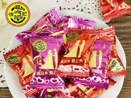 徐福记曝出了“将被雀巢出售”的传闻?