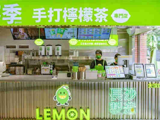 资本助推柠季异常进击,茶颜悦色的“教训”还不够吗?