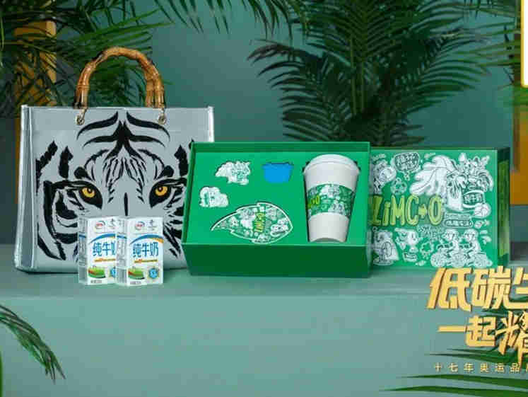践行“绿色”冬奥,坚守“奥运品质”,伊利诠释乳业巨头的责任与担当