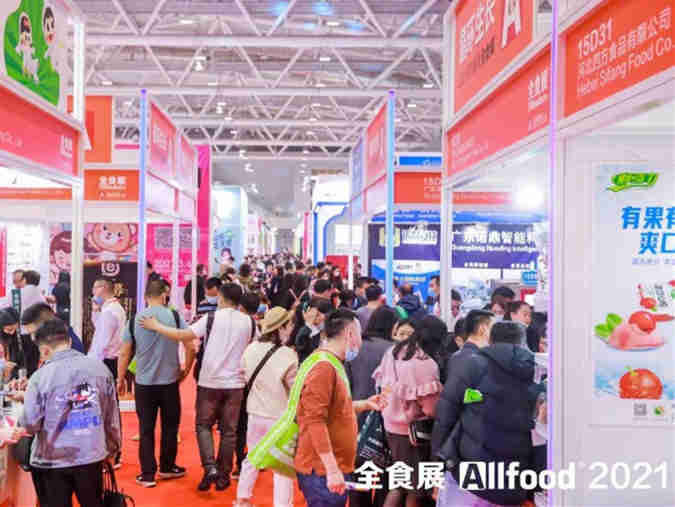 【2022春季全球高端食品展览会】深圳春季全食展,未展先火