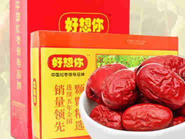 好想你在大健康体系、“红枣+”战略加持下,将为上海人民带来哪些新期待?