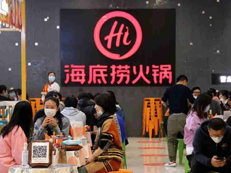 九毛九盈利,海底捞亏损,缘何二者会有如此大的差异呢?