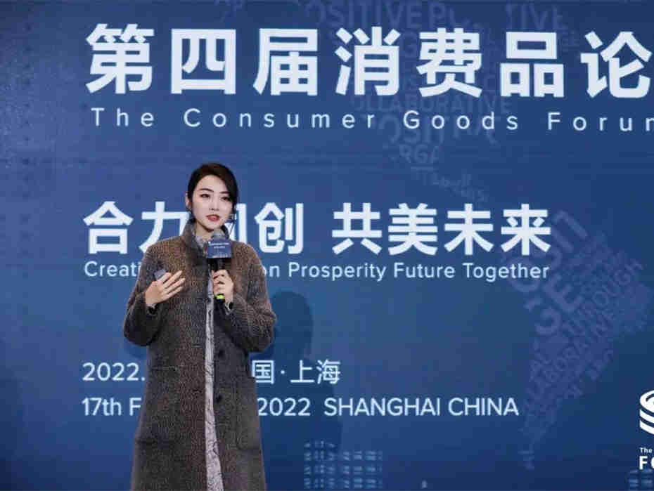 元气森林联合创始人Uki:精选好原料+“三0工厂”,践行可持续发展理念