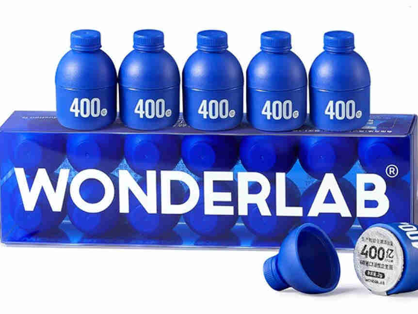 WonderLab收获淡马锡投资,向年轻人群的生活品牌做多方渗透,持续建立沟通与传递价值