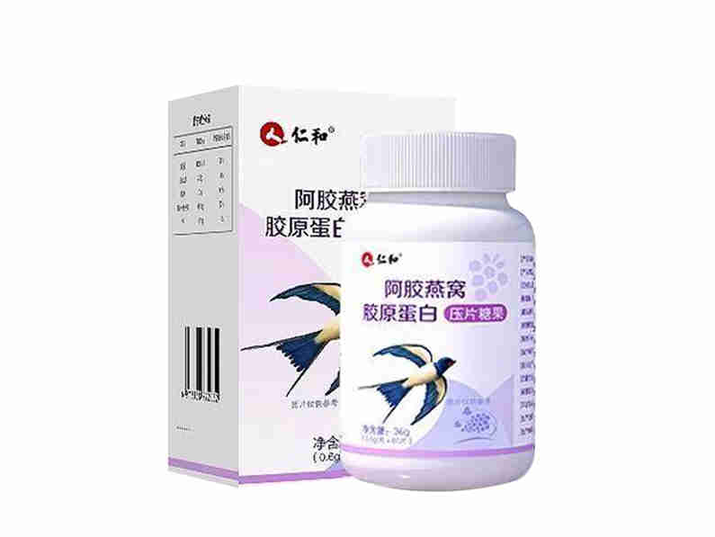 仁和药业将收购7家公司，布局大健康与化妆品