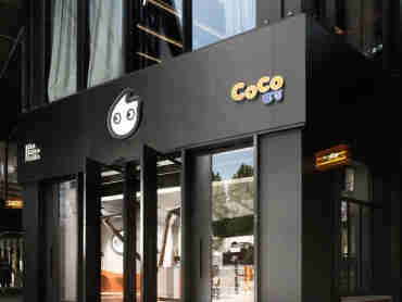 CoCo都可超级几何概念店设计