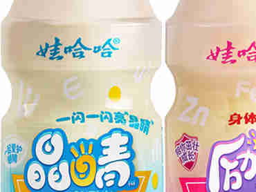 娃哈哈奶茶授权经营的模式发生变化,是否会有不一样的玩法?