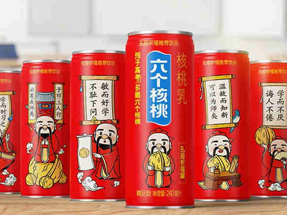 持续在每年高考季举办孔庙祈福活动，六个核桃到底有怎么样的思考？