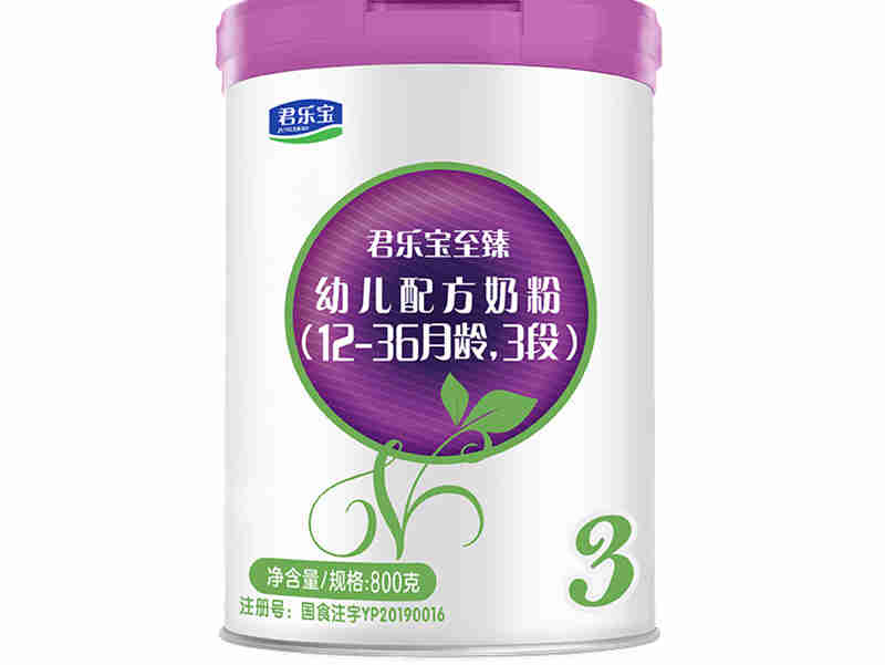 君乐宝旗帜婴幼儿配方奶粉首批通过产品配方注册