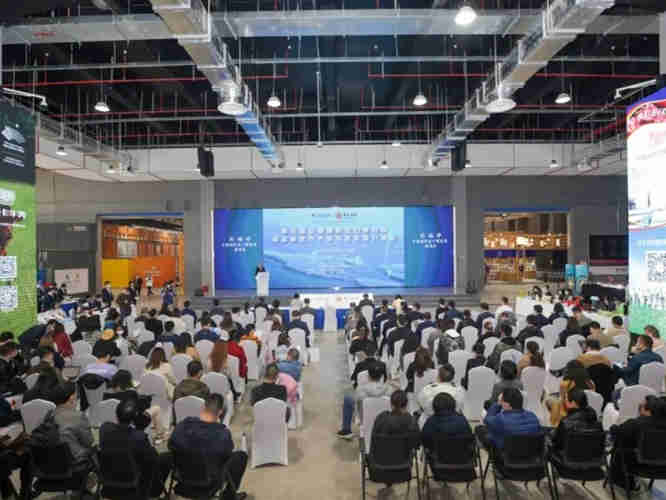 第五届进博会食品展区农产品专区供需对接会在虹桥品汇成功举办