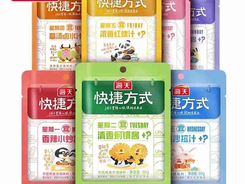 海天味业：预计2022年会有酱油和蚝油的新产能投产