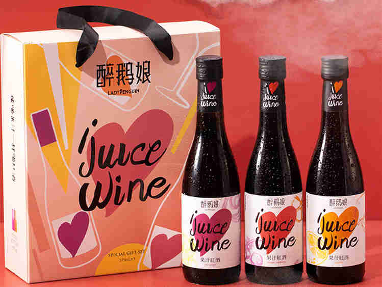 醉鹅娘官宣新品果汁红酒「醉鹅娘」,已在醉鹅娘小程序上架