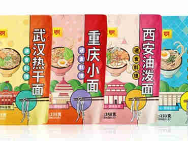 业务范围不断拓展，克明面业改名克明食品，希望把食材进一步发展到食品