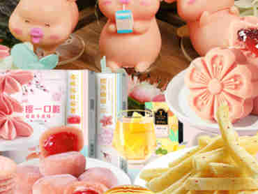 良品铺子官宣上新,樱花风味为主