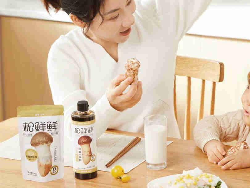 松鲜鲜坚持以健康为理念,让消费者尝到自然清香的味道