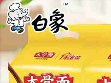 被冠以“国货之光”的鸿星尔克、蜂花等品牌，是否真正迎来了春天？