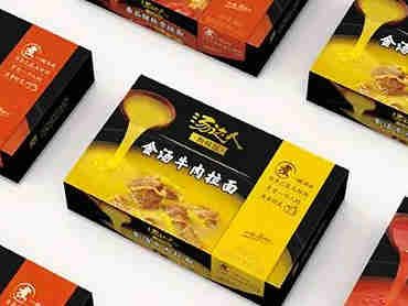 统一推出高品质“煮面”,满足年轻人日益多元化的需求