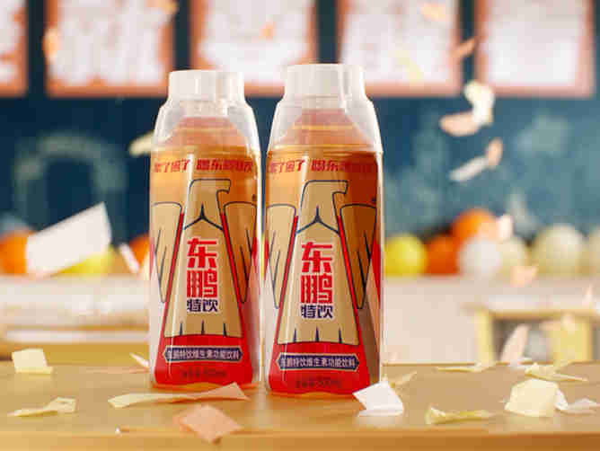 红牛、东鹏、外星人等功能饮料,能讲什么新故事?