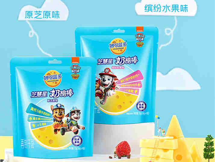 妙可蓝多是如何看准奶酪赛道的,都做了哪些准备工作?