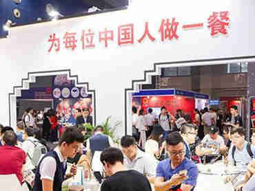 全渠道整合、高效交流平台——　2022第十三届中国（广州）国际餐饮食材展览会