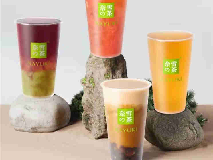 奈雪的茶官宣：品牌重塑，推出9-19元“轻松系列”茶饮