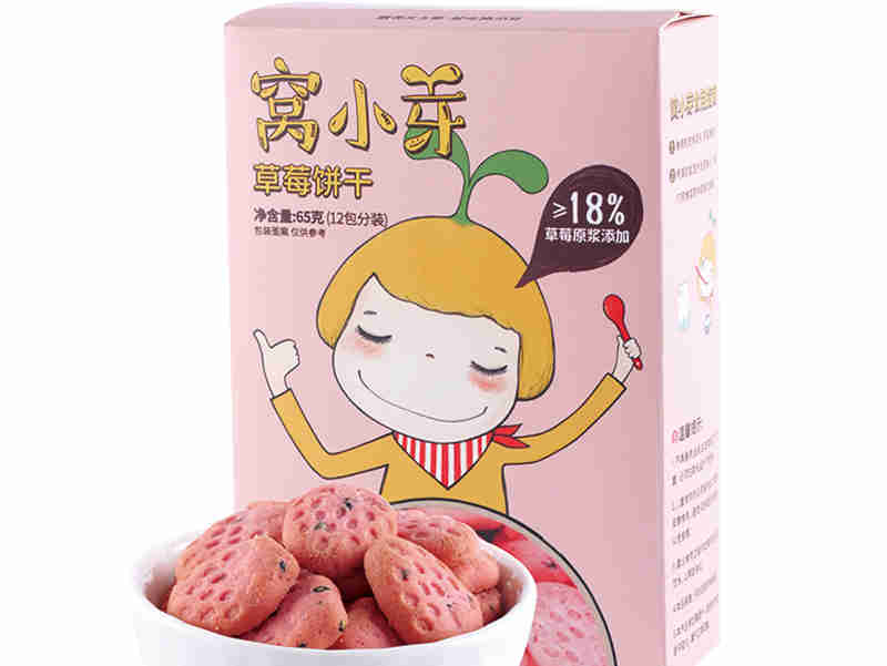 千亿蓝海市场,窝小芽要做儿童食品行业破局者
