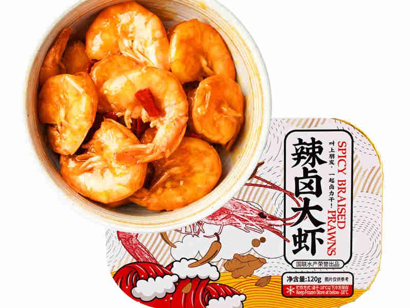 借助 RCEP的东风,国联水产预制菜迈向国际市场