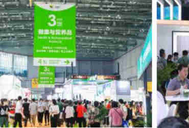 第十三届中国国际健康产品展览会、2022亚洲天然及营养保健品展 同期举办2022上海国际天然与健康产品博览会暨上海植物基产品展览会