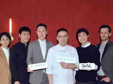 “预见·2022”SIAL在线智库系列沙龙第一期成功落幕,SIAL 2022国际食品展在线预登记火热进行中