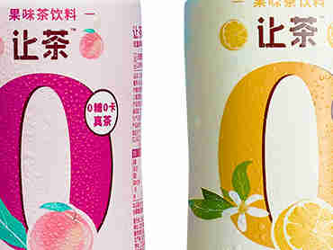 即饮茶打开饮茶新潮流，新老茶饮品牌加入无糖茶饮赛道