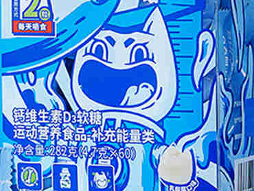 UFFX等软糖加码多功能,零食与保健食品的双向奔赴