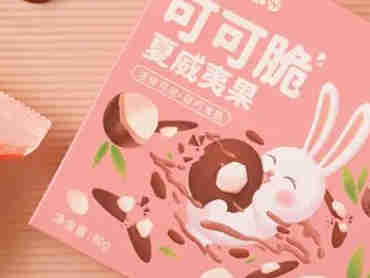 AKOKO官宣新品可可脆,两种DIY吃法