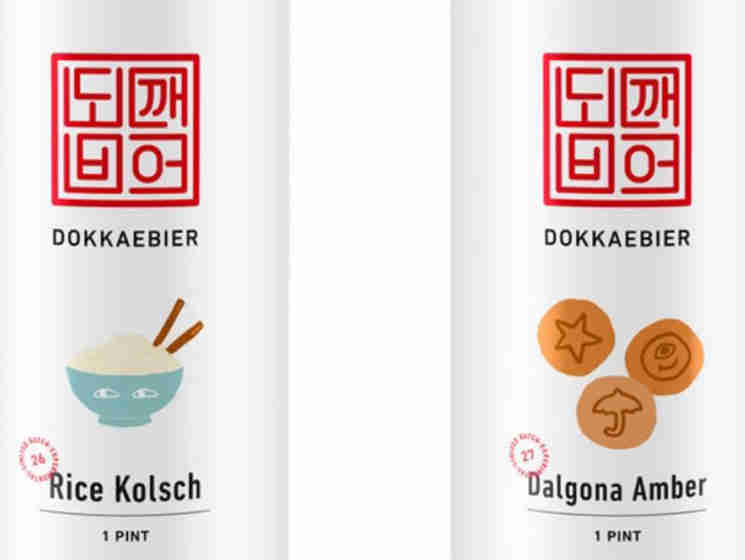 美国Dokkaebier新增大米科隆啤酒、韩式泡沫咖啡琥珀啤酒，亚洲美食的元素展示东方烹饪的多元性