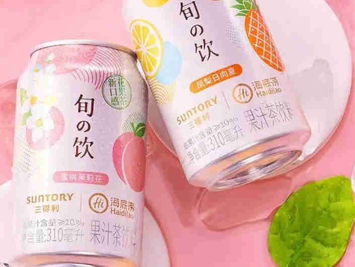 自有饮品,能否拯救海底捞?