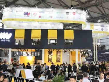 【FHC进口食品展/2022第二十六届上海国际食品饮料及餐饮设备展览会】