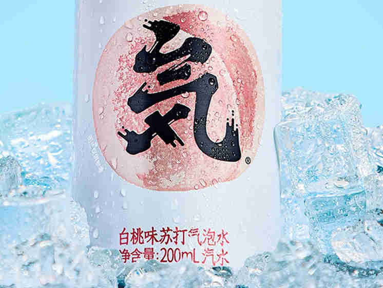 元气森林跻、卫龙、喜茶等饮料和餐饮赛道成功的决定因素在哪里？