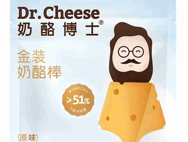 15年翻了20倍，奶酪市场正在强势增长，奶酪博士等玩家入局