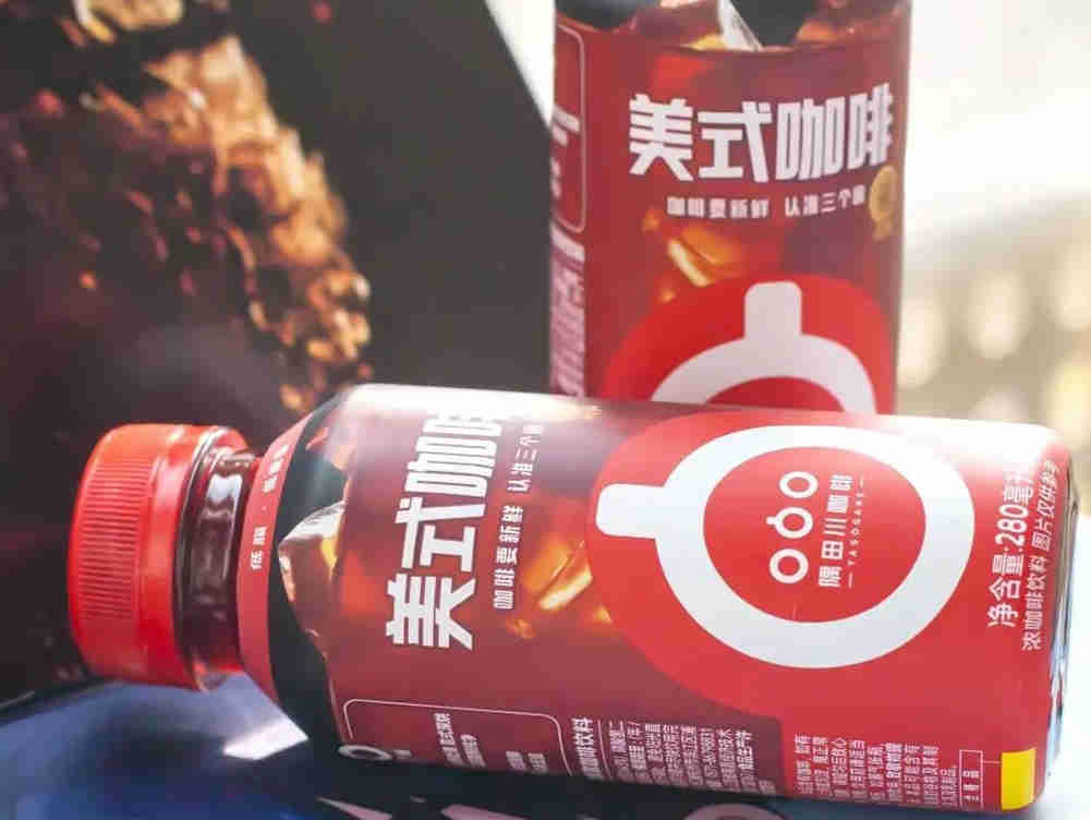隅田川咖啡上新，口感浓郁顺滑，香醇无酸