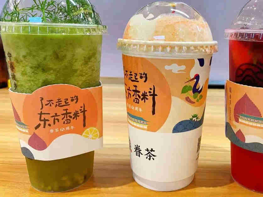 奈雪的茶等香料入茶，能制造让顾客眼前一亮的效果吗？