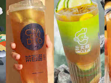 鸭屎香之后，CoCo上黄茶，茶百道上岩茶，有没有爆款潜力？