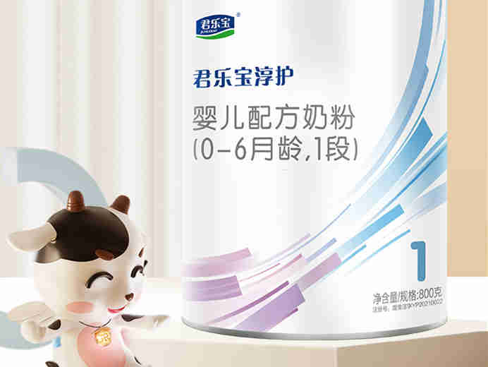 “配方化”有机奶粉能否成为乳企突围的一大利器?企业又有什么阻力?