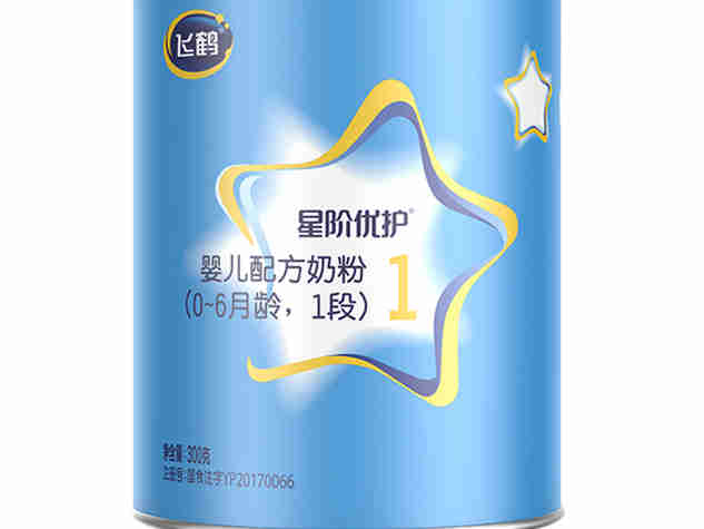 飞鹤目前跑得有多块?总营收首次突破两百亿大关,同比增长22.5%,连续六年保持稳健增长