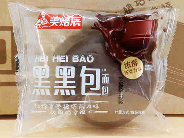 达利食品2021年整体收入、盈利能力保持稳健增长,抗风险能力较强