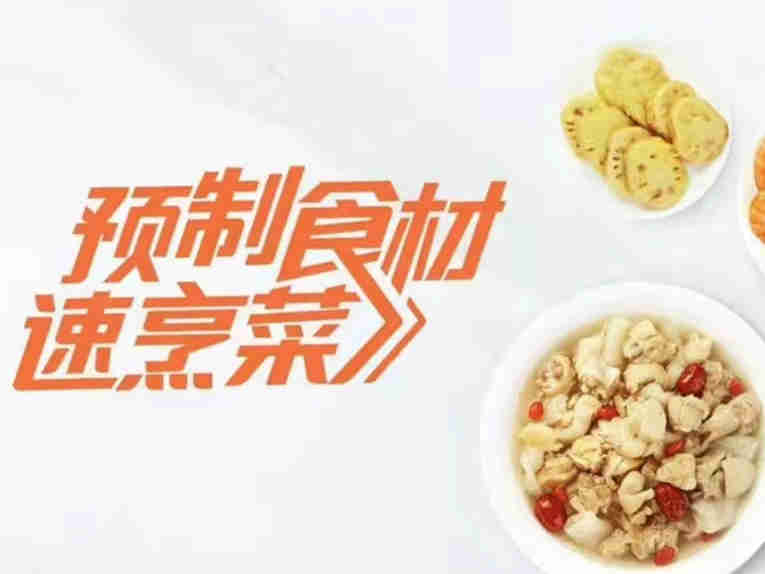 舌尖英雄一路狂飙，陆正耀这次又要趁势起飞？
