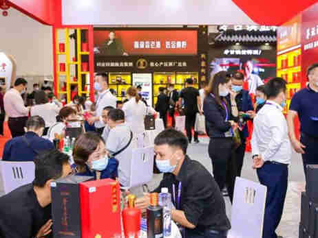 【 2022青岛国际糖酒食品交易会】红瓦绿树、碧海蓝天、魅力青岛欢迎您！
