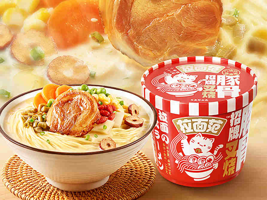 今麦郎迎上新消费浪潮，推出方便速食新品牌“拉面范”