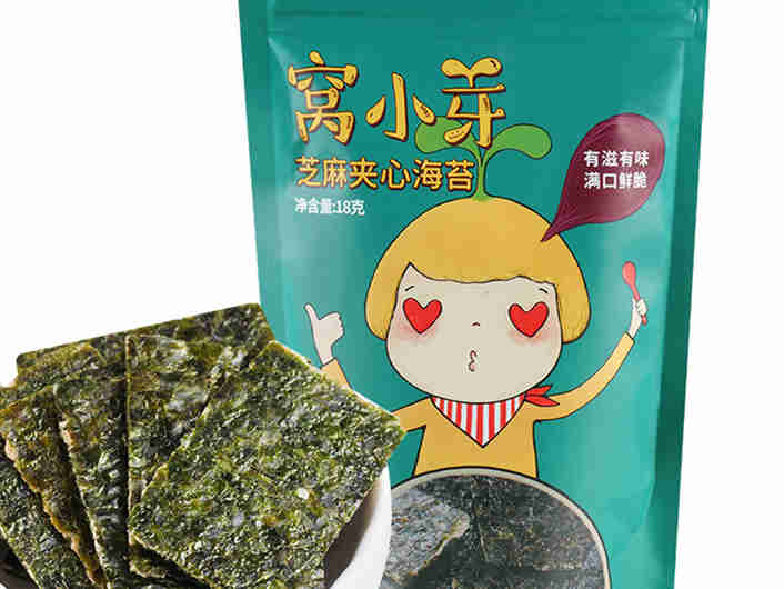 窝小芽：如何可以“抓到”市场中的好时机？品牌IP形象是出于一个什么样的构想？