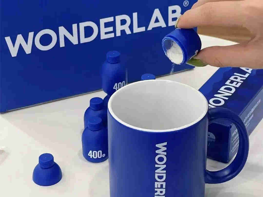 从代餐延伸产品线至益生菌领域,WonderLab 深挖 Z 世代要美、要秀、要健康的核心需求