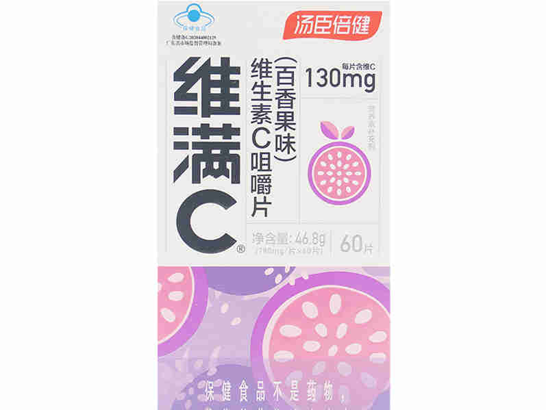 汤臣倍健用科技带来行业新增量 注入研发活力,龙头企业向强科技转型