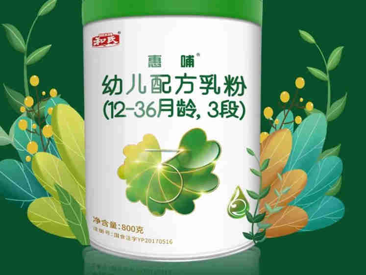 雀巢与知乎及崔玉涛养育中心跨界强强联手，共同呼吁科学预防过敏